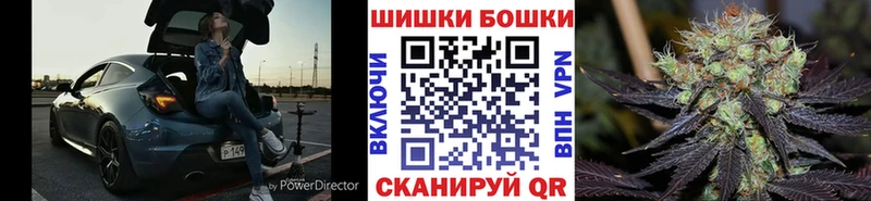 Магазины продажи наркотиков Пыть-Ях Кокаин A PVP Мефедрон