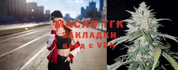 меф VHQ Николаевск-на-Амуре