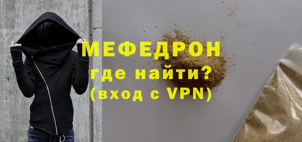 гашик Лагань
