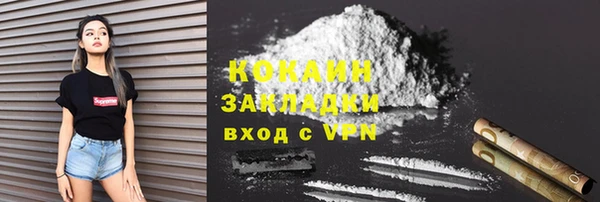 каннабис Краснотурьинск