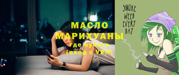 амф Ладушкин