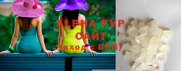 мет Лабытнанги