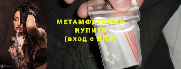 каннабис Краснотурьинск