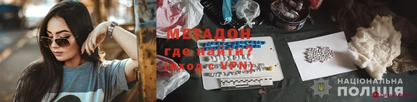 амф Ладушкин