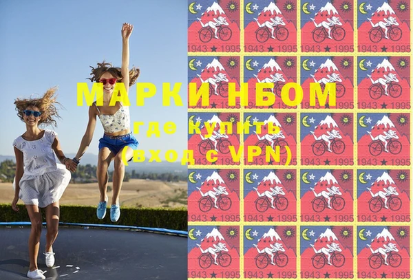 мет Лабытнанги