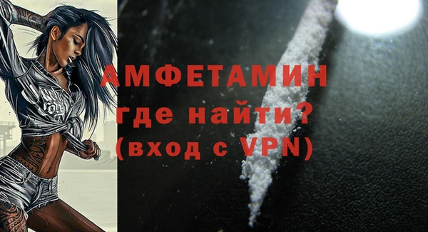 мет Лабытнанги