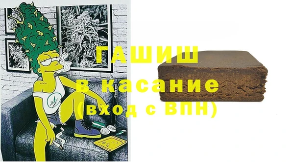 мет Лабытнанги