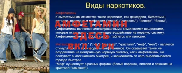 гашик Лагань
