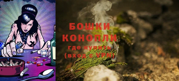 меф VHQ Костерёво