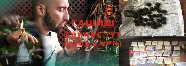 каннабис Краснотурьинск