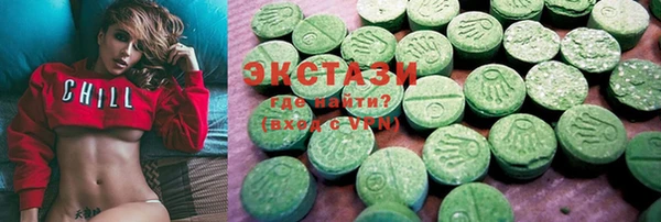 PSILOCYBIN Лихославль