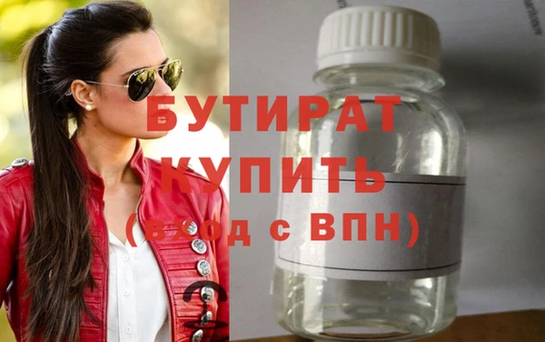 каннабис Краснотурьинск