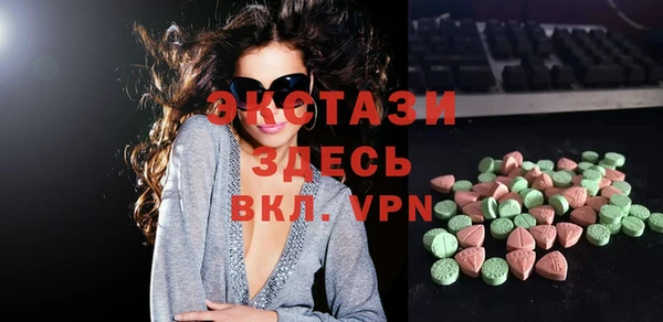 каннабис Краснотурьинск