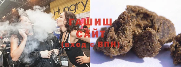 альфа пвп Красноперекопск