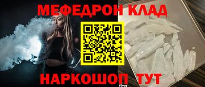 кокаин колумбия Кандалакша