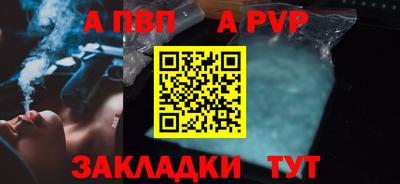 кокаин колумбия Кандалакша