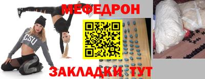 кокаин колумбия Кандалакша