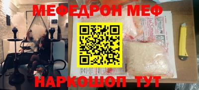 марихуана Канаш