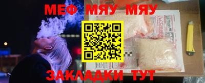 кокаин колумбия Кандалакша