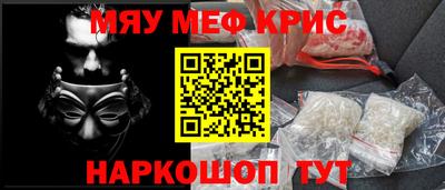 марихуана Канаш