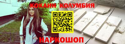 мдма Камышлов