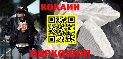 марихуана Канаш