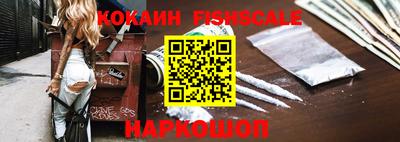 мдма Камышлов