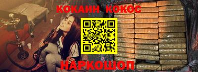 мдма Камышлов
