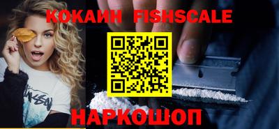 каннабис Апшеронск