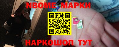 марихуана Канаш