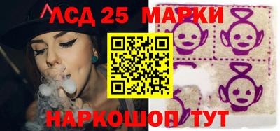 трава Аргун