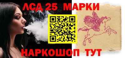 марихуана Канаш