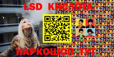 трава Аргун