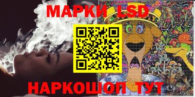 кокаин Апрелевка