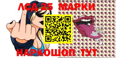 кокаин Апрелевка