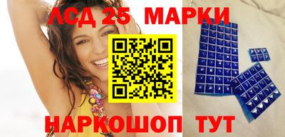 кокаин колумбия Кандалакша