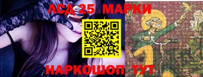 кокаин Апрелевка