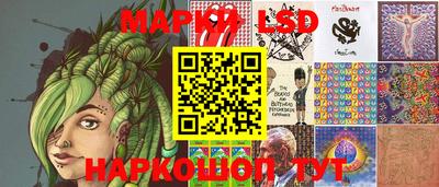 кокаин Апрелевка