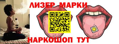 марихуана Канаш