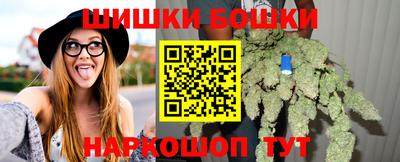 кокаин колумбия Кандалакша