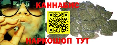 мдма Камышлов