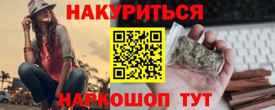 мдма Камышлов