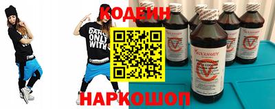 мдма Камышлов