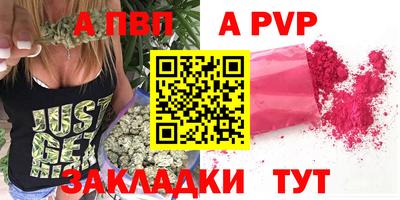 кокаин колумбия Кандалакша