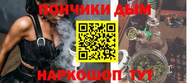 трава Аргун