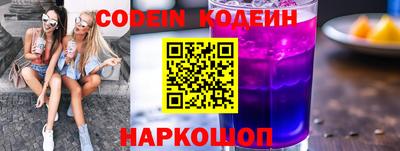 кокаин Апрелевка