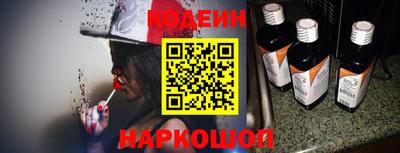 марихуана Канаш