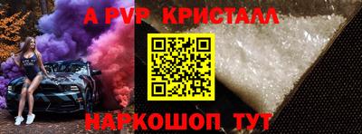 кокаин колумбия Кандалакша