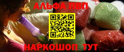 кокаин колумбия Кандалакша