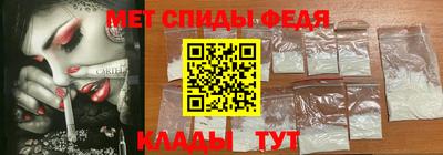 марихуана Канаш
